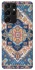 Чехол на Samsung Galaxy S21 Ultra Килим v3 фото 1 из 1