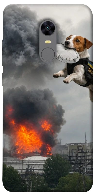 Чохол на Xiaomi Redmi 5 Plus / Redmi Note 5 (Single Camera) Moscow never sleeps ver.9 фото 1 з 1