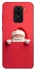 Чохол на Xiaomi Redmi Note 9 / Redmi 10X Christmas mood ver.11 фото 1 з 1