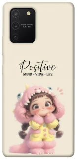 Чехол на Samsung Galaxy S10 Lite Positive фото 1 из 1