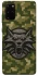 Чехол на Samsung Galaxy S20+ Witcher фото 1 из 1