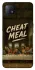 Чохол на Oppo A72 5G / A73 5G Cheat Meal фото 1 з 1