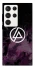 Чохол на Samsung Galaxy S23 Ultra Linkin Park logo ver.6 фото 1 з 1