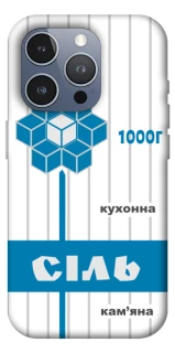 Чехол на Apple iPhone 16 Pro Max Соль фото 1 из 1