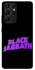 Чохол на Samsung Galaxy S21 Ultra Black Sabbath logo ver.1 фото 1 Чохол на Samsung Galaxy S21 Ultra Black Sabbath logo ver.1 фото 1 з 1