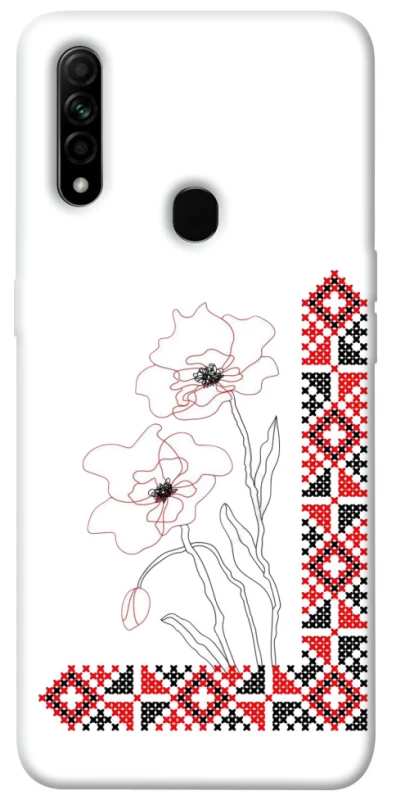 Чохол на Oppo A31 Вишиванка на смартфон фото 1 з 1