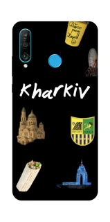 Чехол на Huawei P30 lite Kharkiv фото 1 из 1