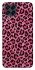 Чохол на Samsung Galaxy M33 5G Leopard Skin v3 фото 1 з 1