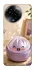 Чехол на Realme C67 4G Dumpling ver.4 фото 1 из 1
