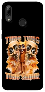Чохол на Huawei P Smart (2019) Tung Tung Tung Sahur фото 1 з 1