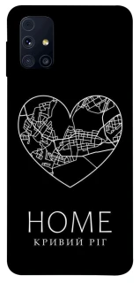 Чехол на Samsung Galaxy M31s Кривий Ріг Home фото 1 из 1