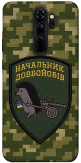 Чохол на Xiaomi Redmi Note 8 Pro Начальник фото 1 з 1