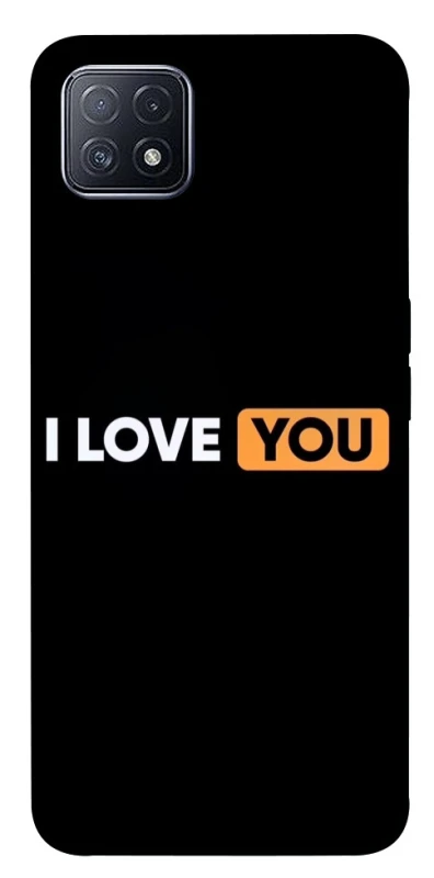 Чехол на Oppo A73 Love aesthetic ver.6 фото 1 из 1