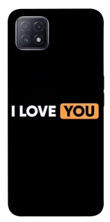 Чохол на Oppo A73 Love aesthetic ver.6 фото 1 з 1