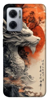 Чохол на Xiaomi Redmi Note 11E white dragon фото 1 Чохол на Xiaomi Redmi Note 11E white dragon фото 1 з 1
