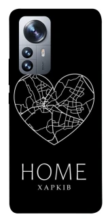 Чехол на Xiaomi 12 / 12X Харків Home фото 1 из 1