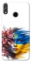Чохол на Huawei Honor 8X Flowering Ukraine фото 1 з 1