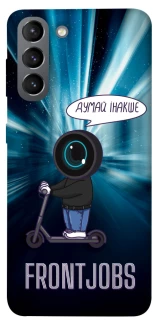 Чохол на Samsung Galaxy S21 Frontjobs фото 1 з 1