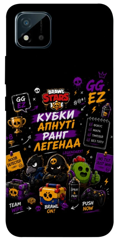 Чехол на Realme C20 Brawl Stars collage фото 1 из 1
