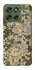 Чехол на Motorola Moto G56 5G camouflage v5 фото 1 из 1