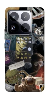 Чохол на Xiaomi 15 Pro Project Hail Mary ver.8 фото 1 з 1