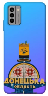 Чехол на Nokia G22 Донбасс фото 1 из 1