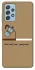 Чохол на Samsung Galaxy A52 4G / A52 5G Motivation loading фото 1 з 1