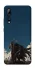 Чохол на ZTE Axon 10 Pro Berserk v22 фото 1 з 1