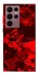 Чехол на Samsung Galaxy S22 Ultra Camouflage v28 фото 1 из 1