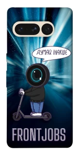 Чехол на Google Pixel 7 Pro Frontjobs фото 1 из 1