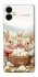 Чохол на Samsung Galaxy A06 BunnyMood фото 1 з 1