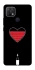 Чохол на Oppo A15s / A15 Charge your heart фото 1 з 1