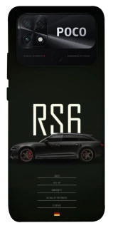 Чохол на Xiaomi Poco C40 mobland rs6 фото 1 з 1