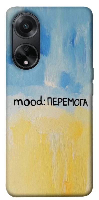 Чохол на Oppo A58 4G Mood Peremoga фото 1 з 1