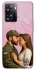 Чохол на Oppo A57s Love фото 1 з 1