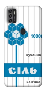 Чохол на ZTE Blade A7s (2020) Сiль фото 1 з 1