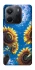 Чохол на Xiaomi Redmi Note 14 4G (Int. version) Sunflowers фото 1 з 1