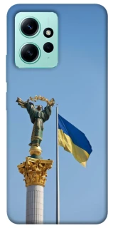 Чохол на Xiaomi Redmi Note 12 4G Головні символи України фото 1 з 1