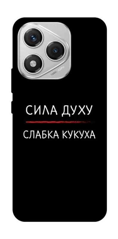 Чохол на Honor 400 Lite Сила Духу фото 1 з 1