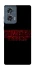 Чохол на Motorola Edge 50 Stranger Things ver.5 фото 1 з 1