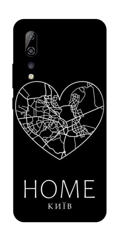 Чехол на ZTE Axon 10 Pro Київ Home фото 1 из 1