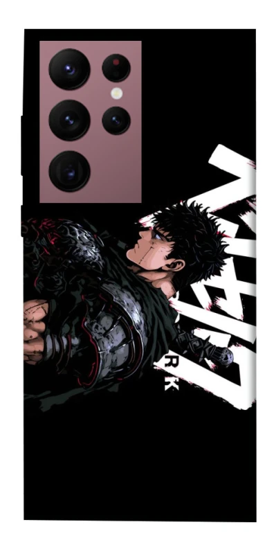 Чохол на Samsung Galaxy S22 Ultra Berserk v12 фото 1 з 1