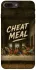 Чохол на Apple iPhone 7 plus / 8 plus Cheat Meal фото 1 з 1