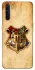 Чехол на Oppo A91 Harry Potter mood v1 фото 1 из 1