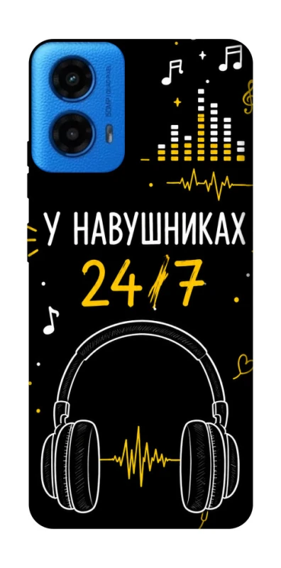 Чохол на Motorola Moto G45 24/7 фото 1 з 1