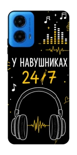 Чохол на Motorola Moto G45 24/7 фото 1 з 1