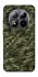 Чехол на Xiaomi Redmi Note 15 Pro 5G Camouflage v24 фото 1 из 1