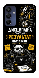 Чехол на Samsung Galaxy A15 4G/5G Дисципліна фото 1 из 1