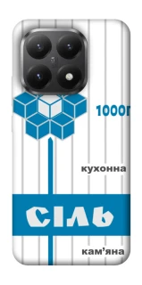 Чехол на Xiaomi 15T Соль фото 1 из 1