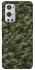 Чохол на OnePlus 9 Pro Camouflage v24 фото 1 з 1